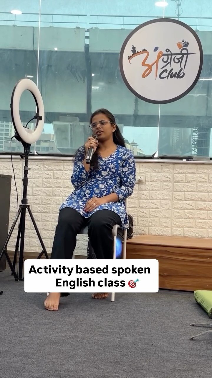 👉 Join our Spoken English Class Today
Call now- 7735807514